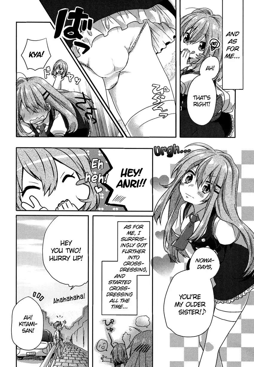 Oneechan ga Mamotte Ageru! Chapter 6 23
